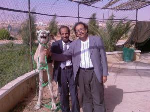 GHENIMI & BACHI AU PARC DE BISKRA