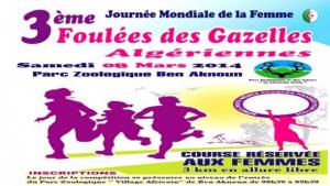Alger - Foulées des gazelles (3e édition):  Une opportunité pour encourager les femmes à pratiquer le sport  (organisateurs)