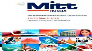 Planète - L'Algérie participe au Mitt Moscou et au SMT Paris