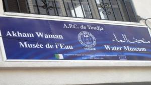 Des centaines de personnes à la 5e fête de l’eau à Toudja (Bejaia)