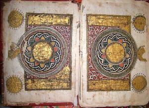 Coran feuillé à l'or fin Aoulef Tidikelt