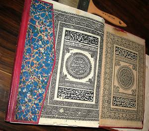 Lithographie Zaouïa Rahmania El-Hamel