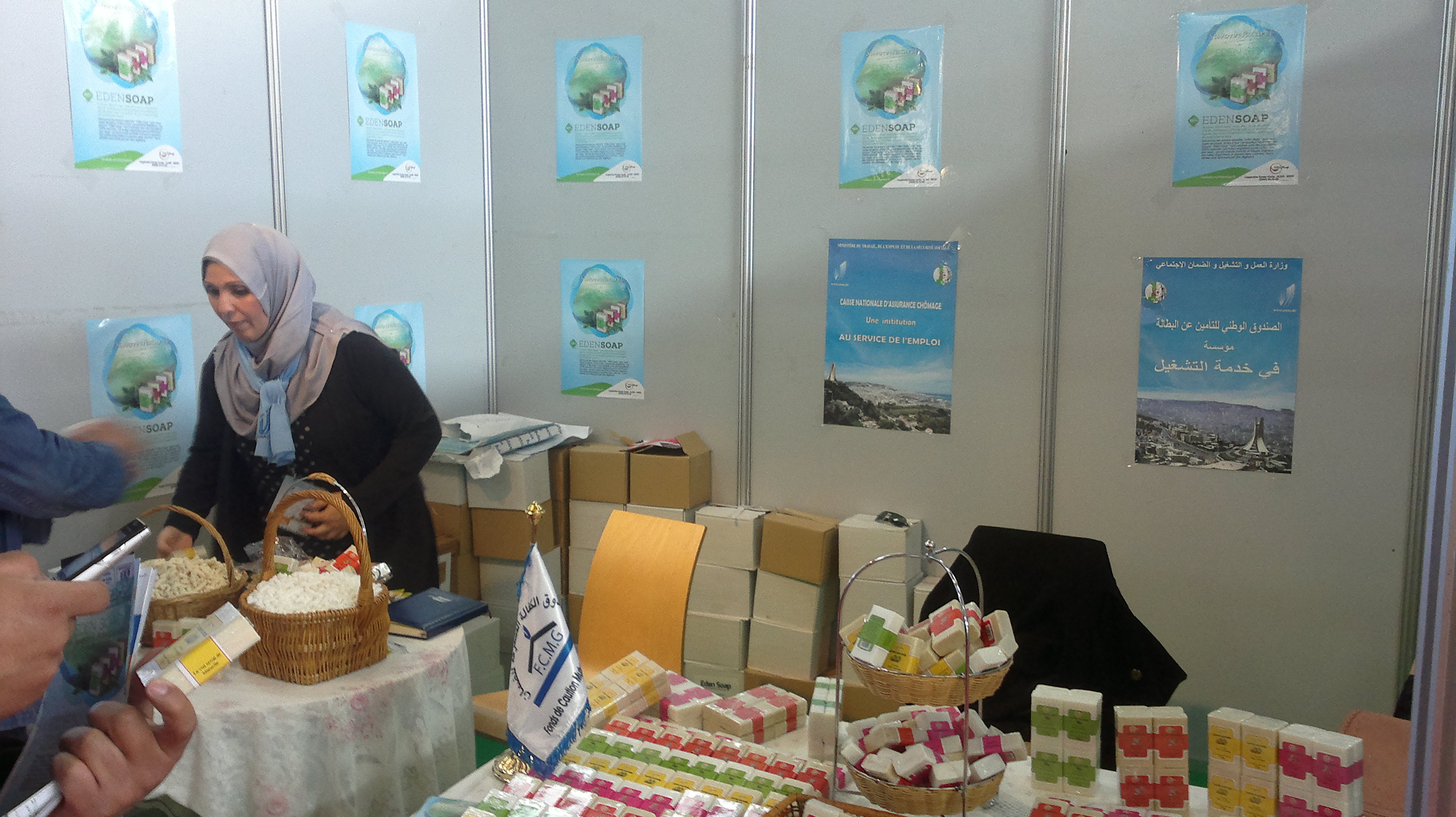 le stand d'une coopérative participante au salon de l'emploi