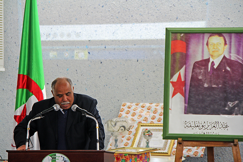 FEDERATION NATIONALE DES FILS DE CHAHID 