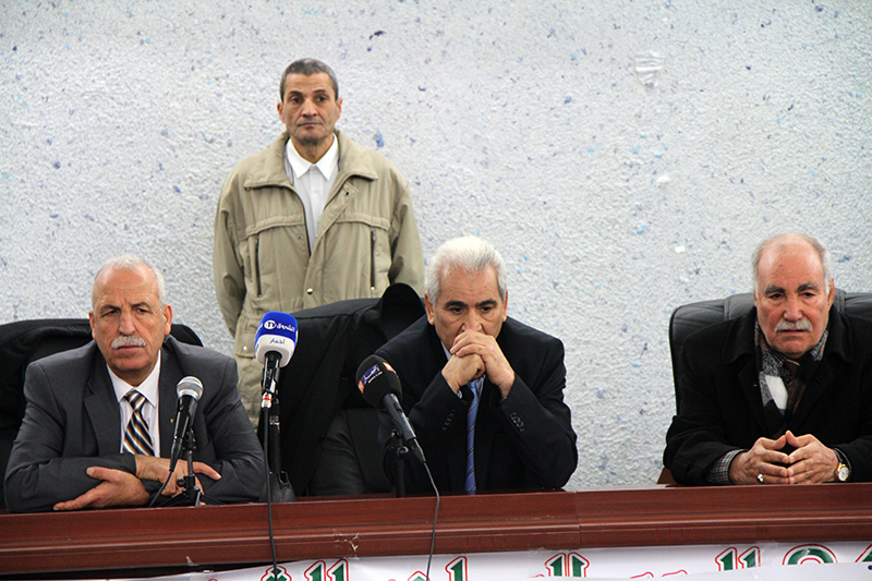 FEDERATION NATIONALE DES FILS DE CHAHID 