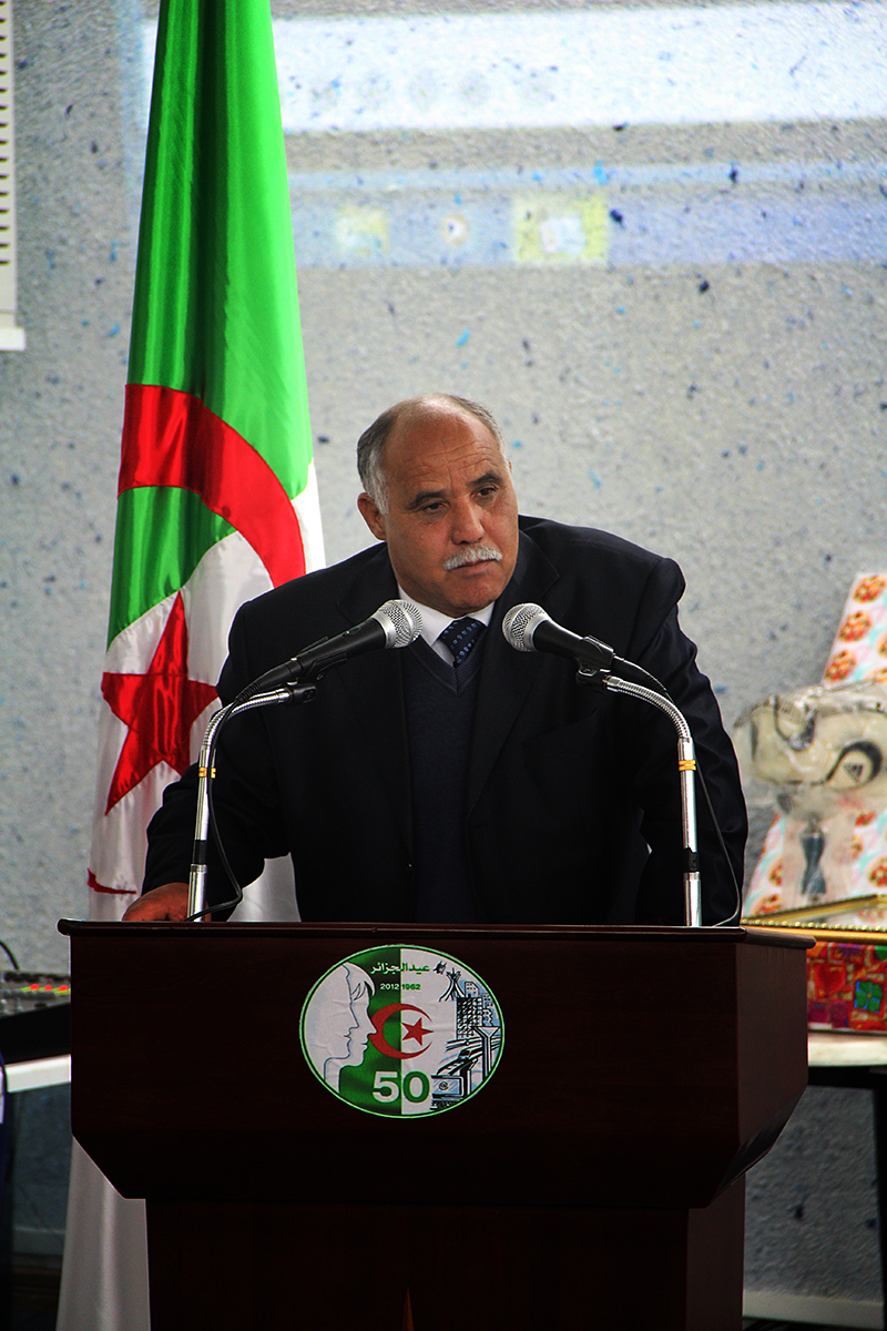 FEDERATION NATIONALE DES FILS DE CHAHID 