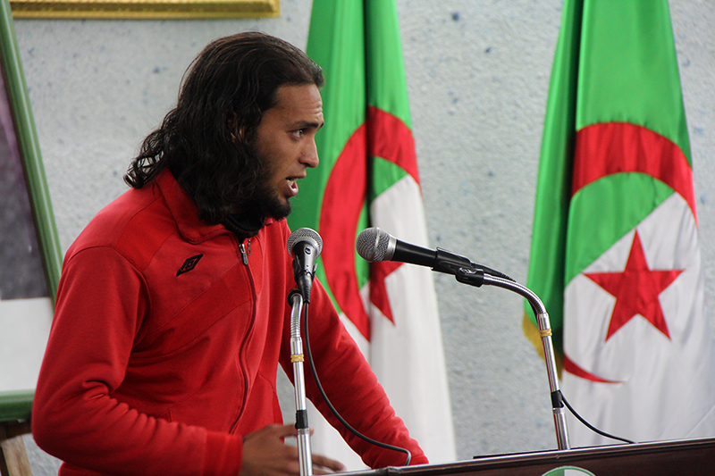 FEDERATION NATIONALE DES FILS DE CHAHID 