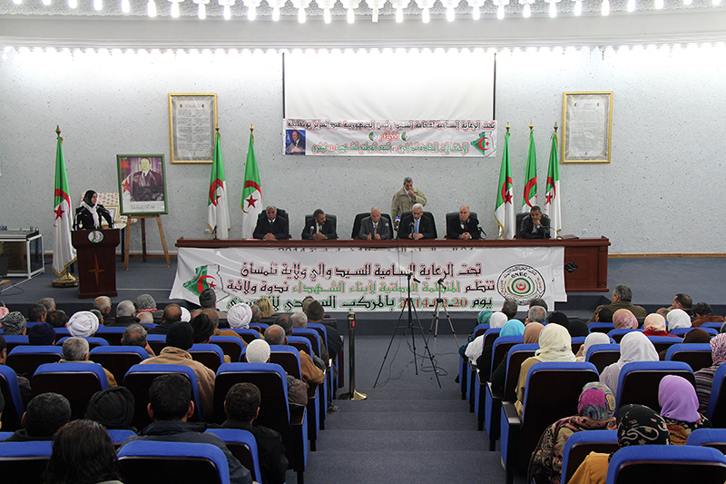 FEDERATION NATIONALE DES FILS DE CHAHID 