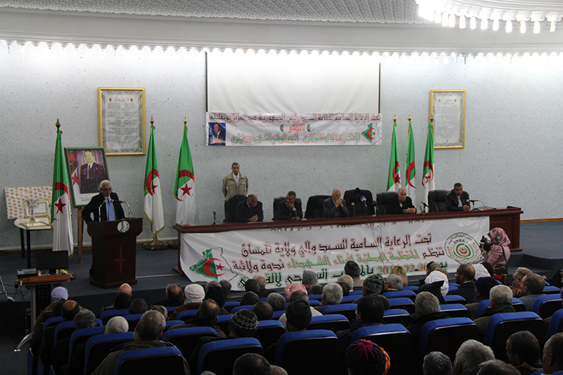 FEDERATION NATIONALE DES FILS DE CHAHID 