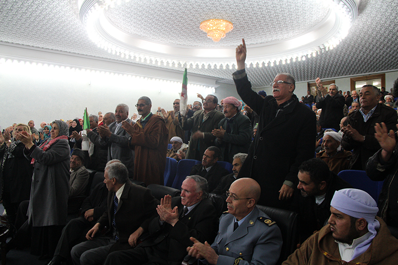 FEDERATION NATIONALE DES FILS DE CHAHID 