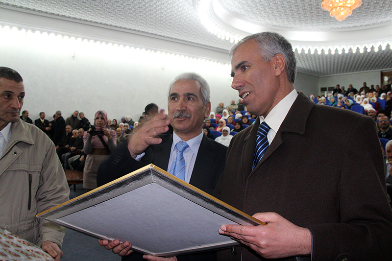 FEDERATION NATIONALE DES FILS DE CHAHID 