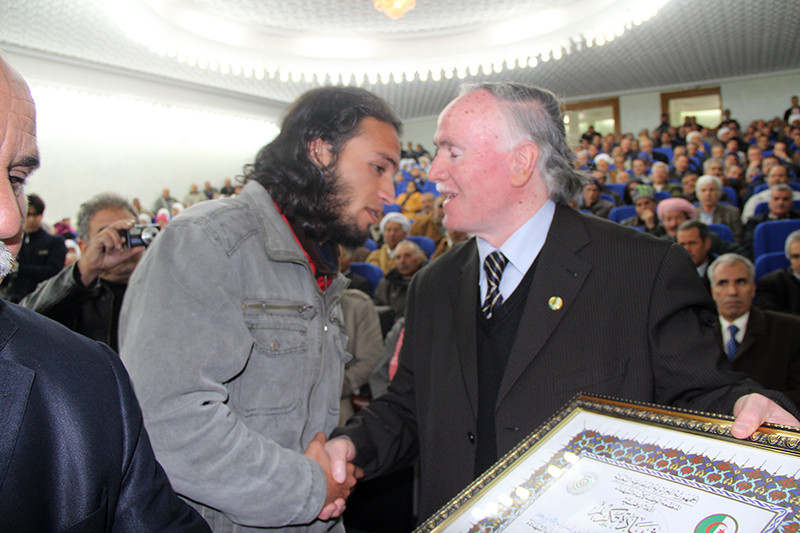 FEDERATION NATIONALE DES FILS DE CHAHID 