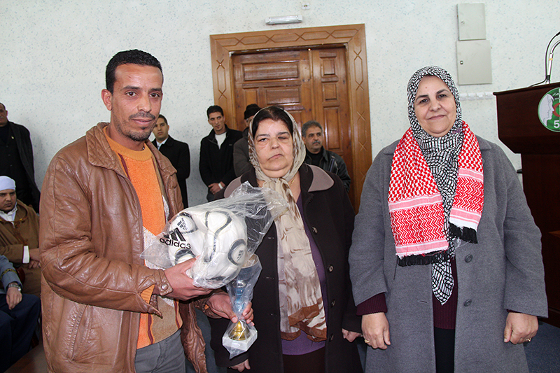 FEDERATION NATIONALE DES FILS DE CHAHID 