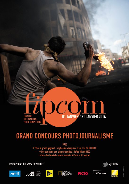 Grand concours photojournalisme; Fujairah International Photojournalism Competition