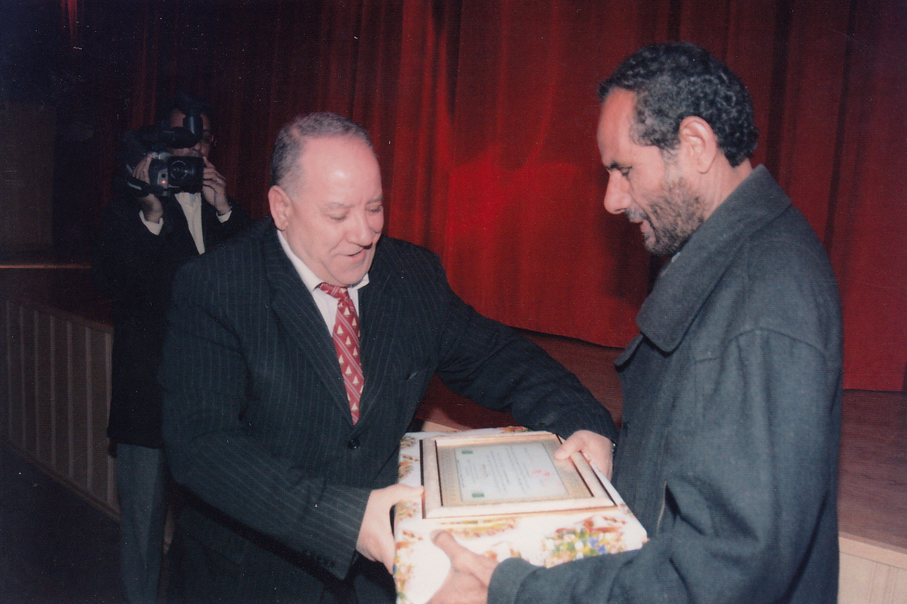 REMISE PRIX A GHENIMI PAR MOUHAFED EL EMN