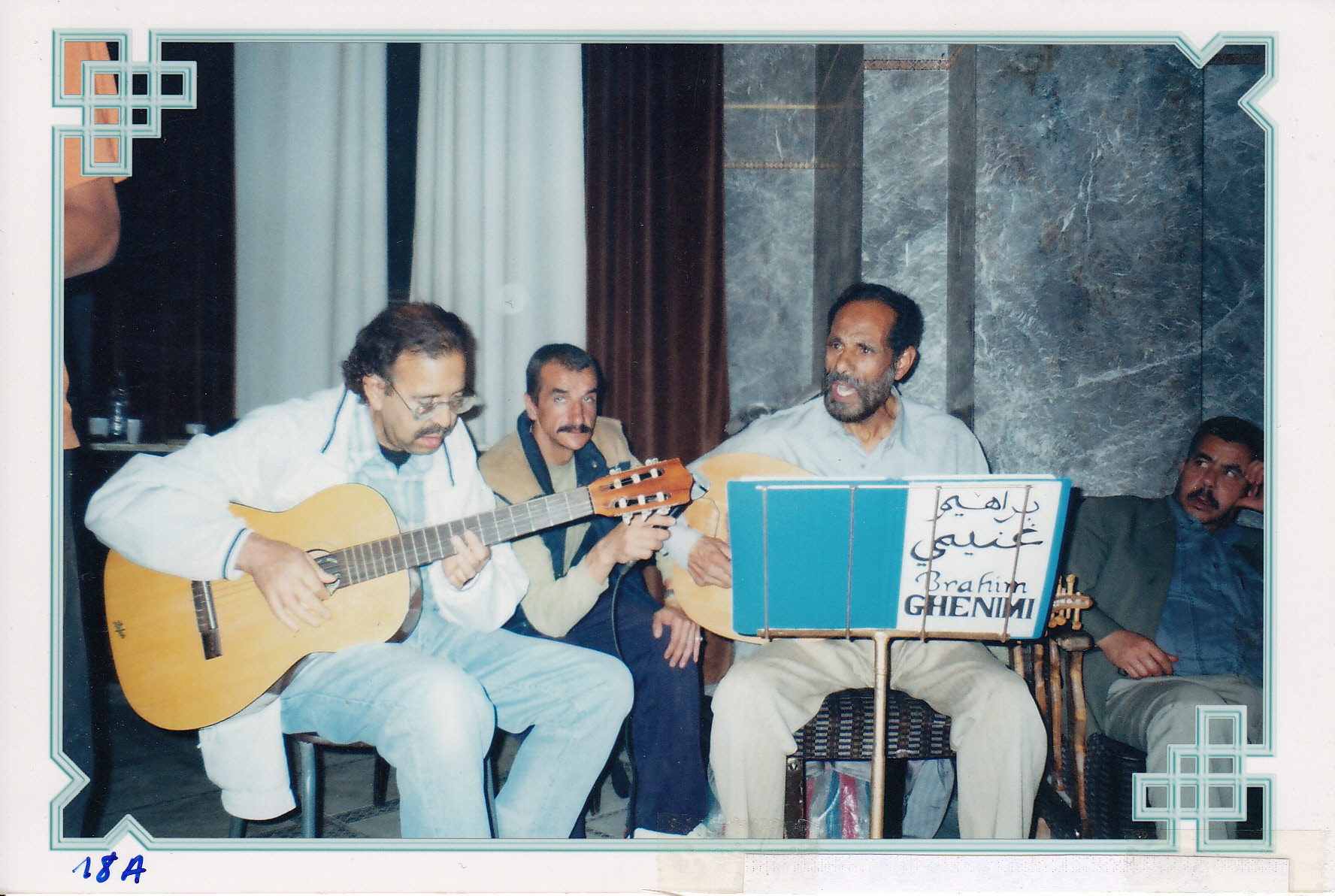 GHENIMI & BACHI AU CAFE LITTERAIRE