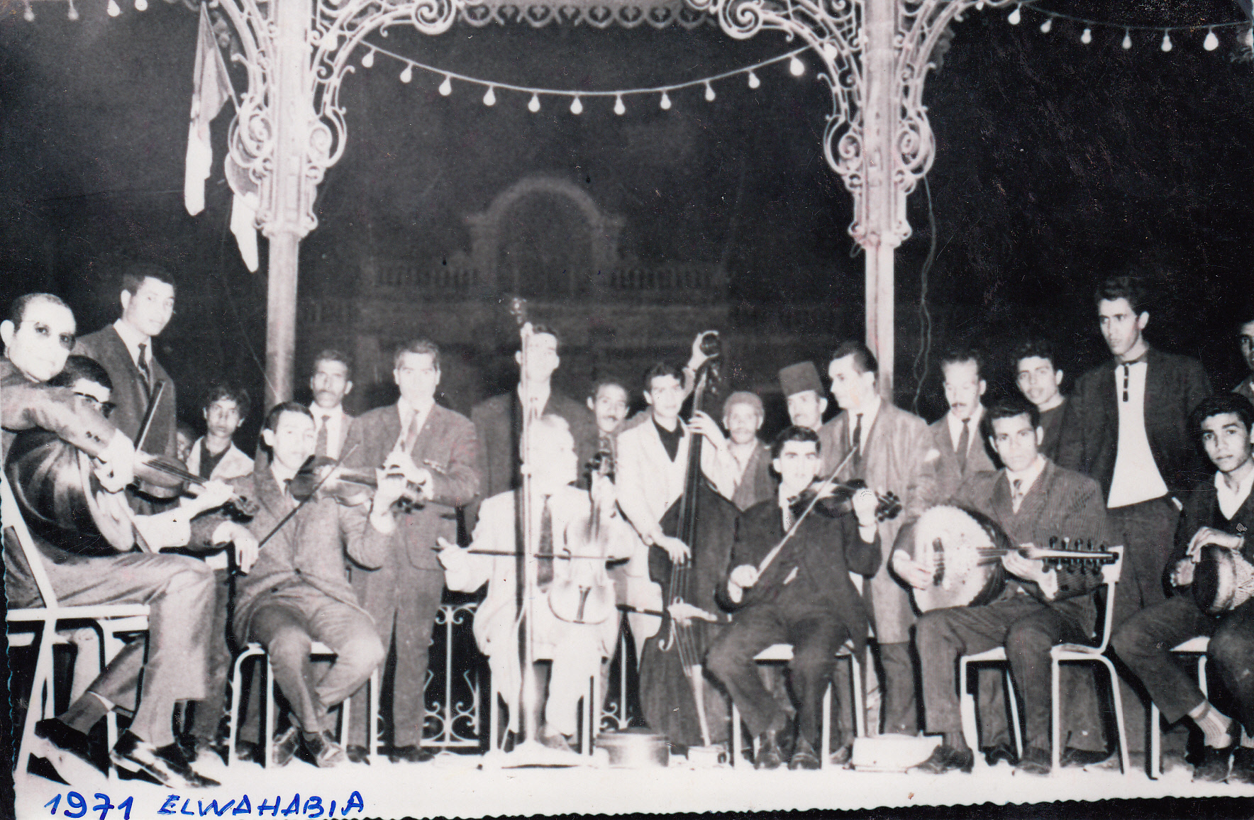 ANIMATION MUSICALE,EX-PLACE CARNOT