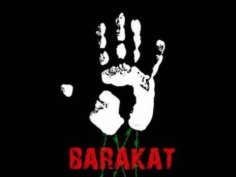 Algérie - La plateforme politique du mouvement Barakat (document)