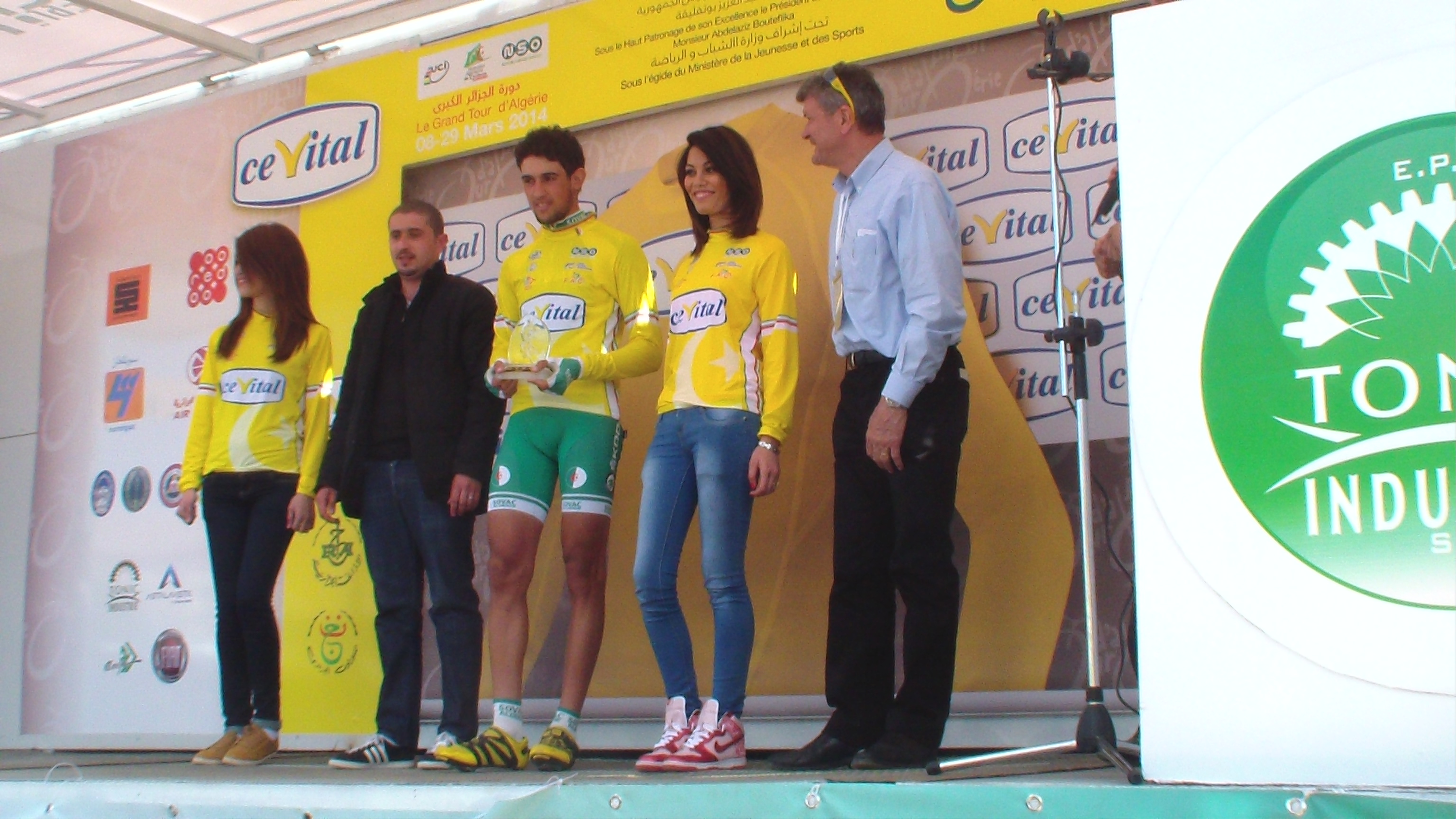 طواف الجزائر الدولي