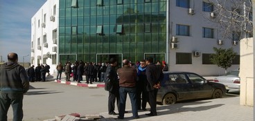 مديرية الشباب والرياضة