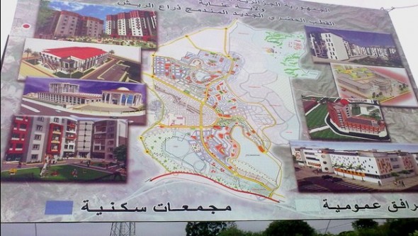 Annaba - Faire du pôle de Draâ Errich un modèle réussi de nouvelle ville