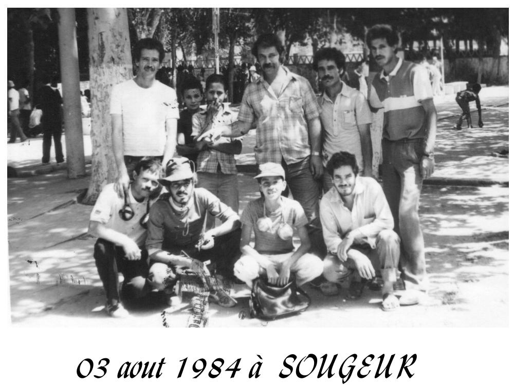 ( les boules )  Ain el Hadid à Soogeur le 03 aout 1984