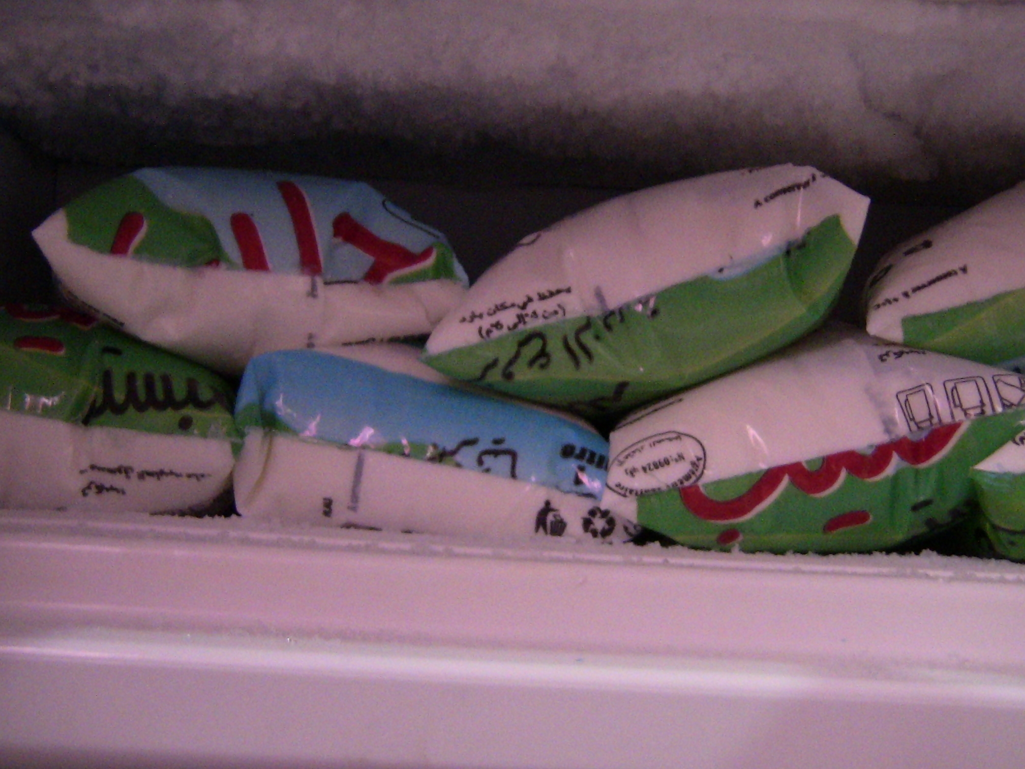 Un pays qui a des réserves plus de 200 milliards.