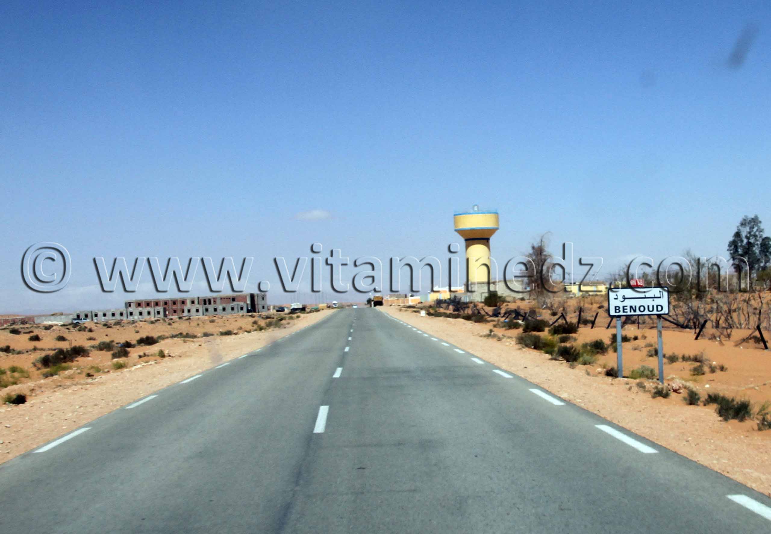 Commune d'El Bnoud (Wilaya d'El Bayadh)