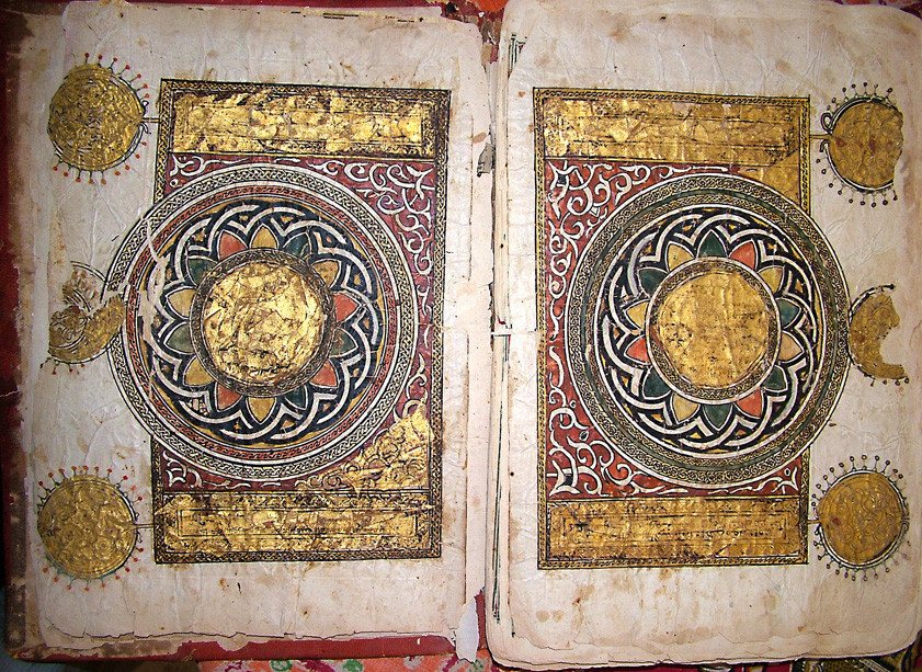 Coran feuillé à l'or fin Aoulef Tidikelt