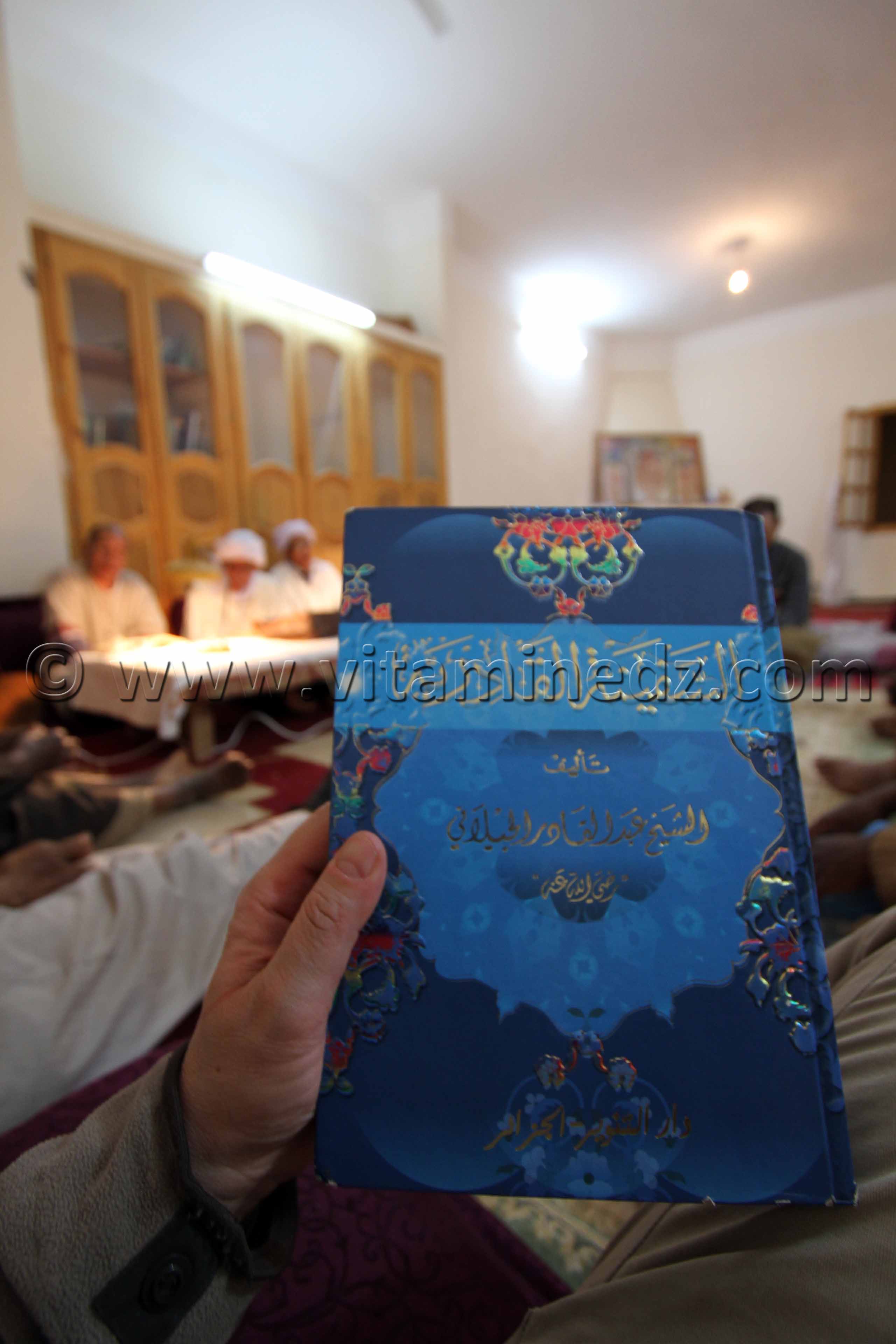 Zaouia El Kadiriya à Timimoun, lectures de la Safina El Kadiriya de Sidi Abdelkader Al Jillani