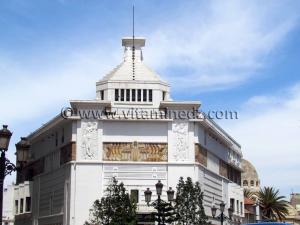 Palais de la culture et des arts Ville d\'Oran