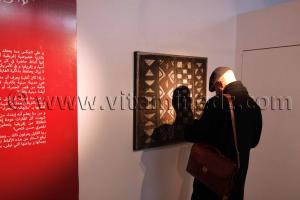 De terre et d\'argile, Exposition de Yasmine Terki (Tlemcen 2011, capitale de la culture islamique)