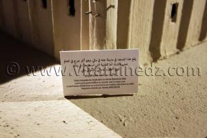 Mosquée Djenne au Mali De terre et d\'argile, Exposition de Yasmine Terki (Tlemcen 2011, capitale de la culture islamique)