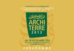 Archi’Terre, Alger - Avril 2013