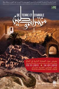 Affiche expo  de Terre et d'argile  Tlemcen 2011