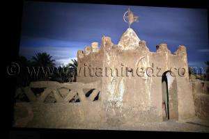 Photo Mosquée du Ksar Moughel