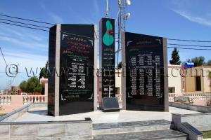 Tlemcen -  Place du 18 Avril 1956 à Tient, liste des chouhadas tombés au front