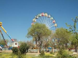Parc d'attraction de Sétif
