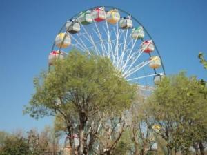 Parc d'attraction de Sétif