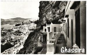 Hotel Transatlantique aux Balcons du Ghoufi Commune Ghassira - Daira T\'kout - Wilaya de Batna