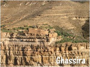 Les Balcons du Ghoufi Commune Ghassira - Daira T\'kout - Wilaya de Batna