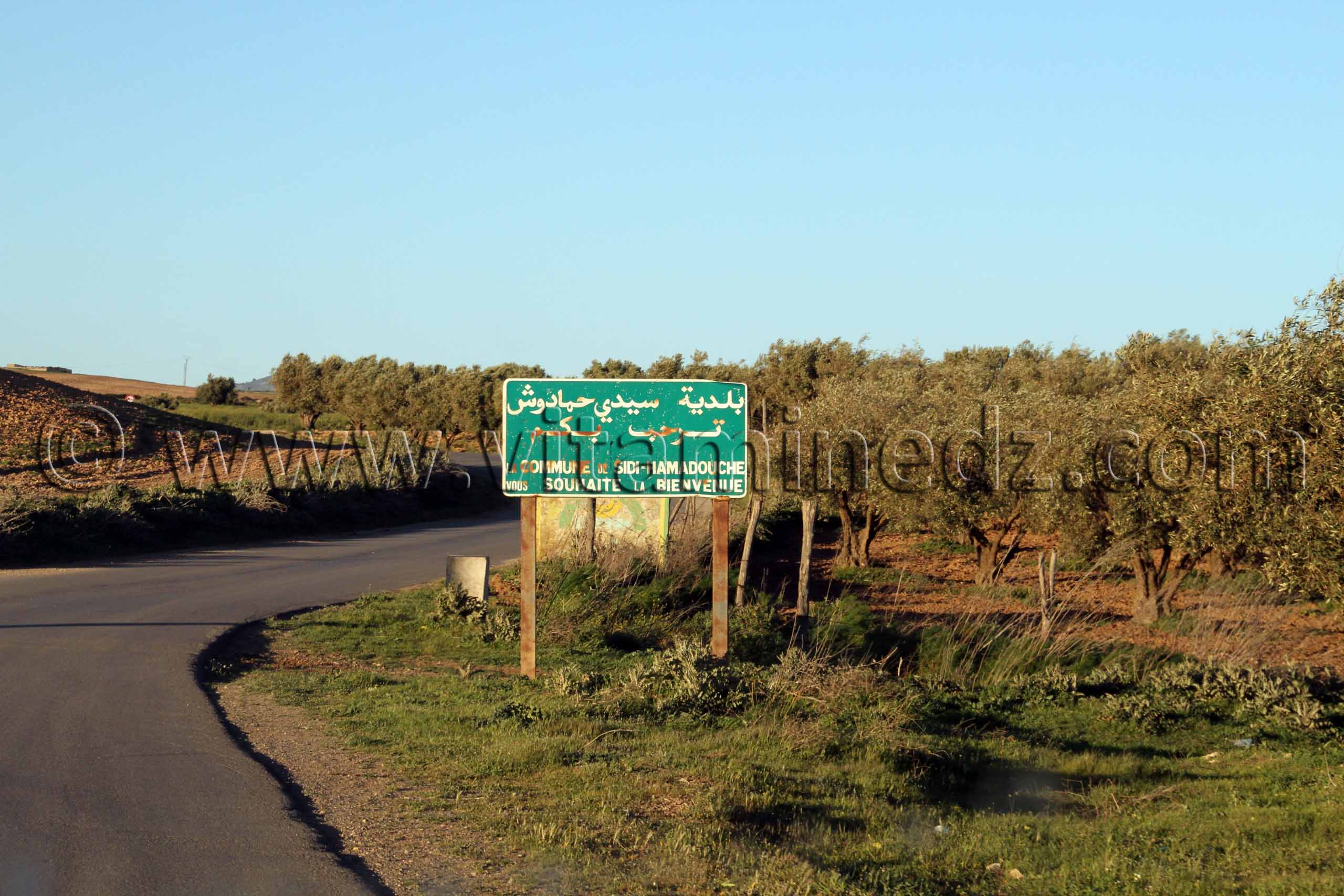 Commune Sidi Hmadouche Sidi Bel Abbes