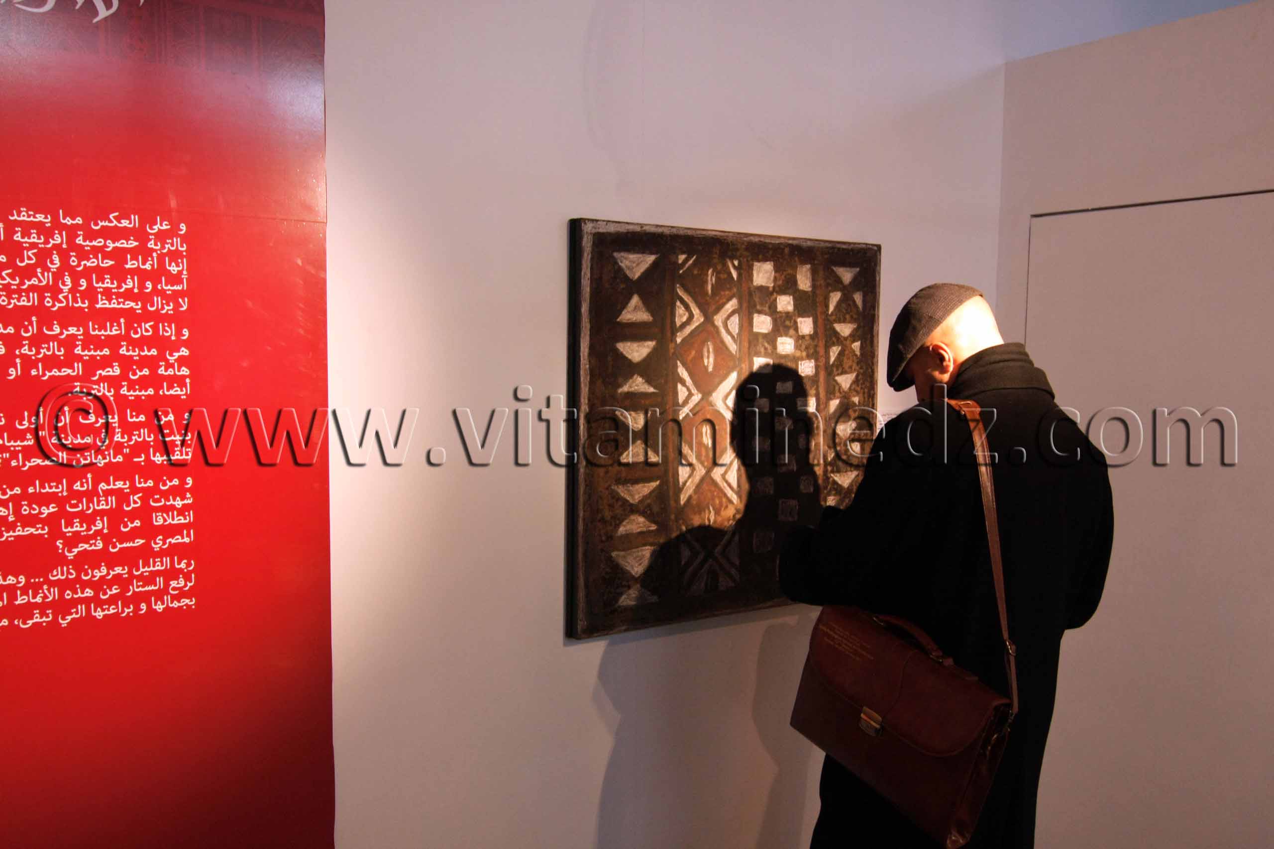 De terre et d'argile, Exposition de Yasmine Terki (Tlemcen 2011, capitale de la culture islamique)