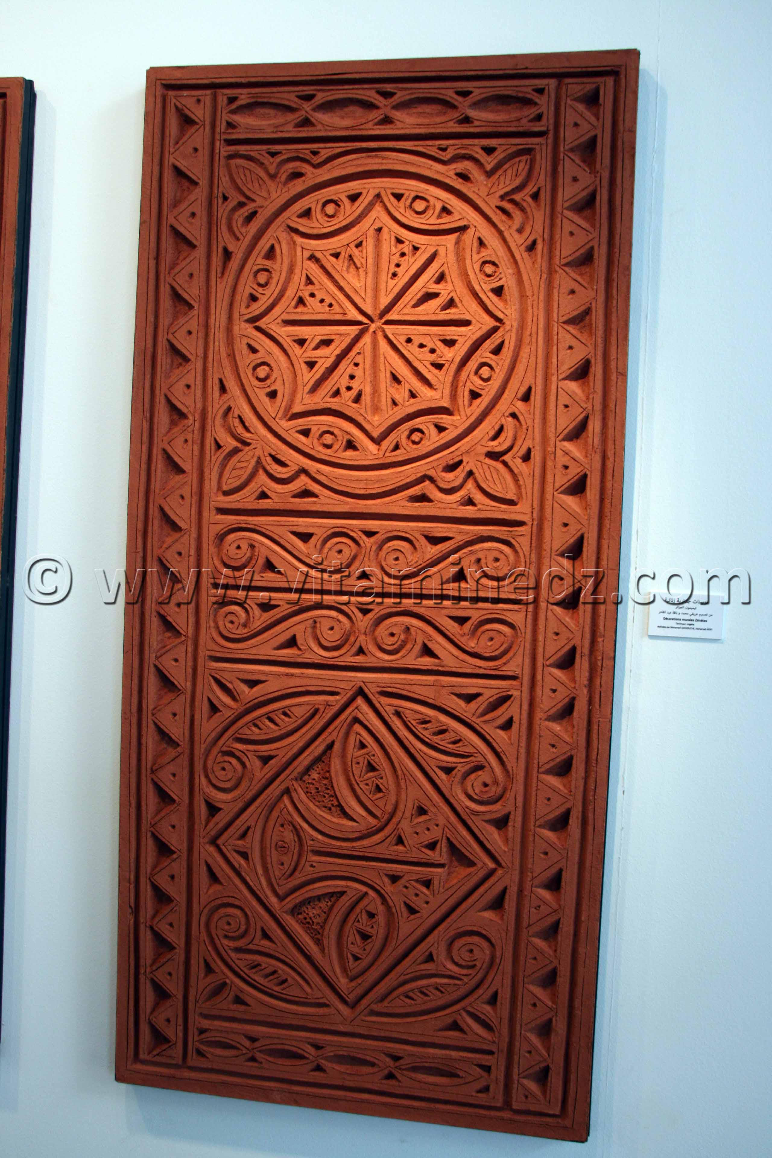 Décorations murales zénètes Timimoun  Œuvres et Motifs De terre et d'argile, réalisées lors de l'expo Tlemcen 2011