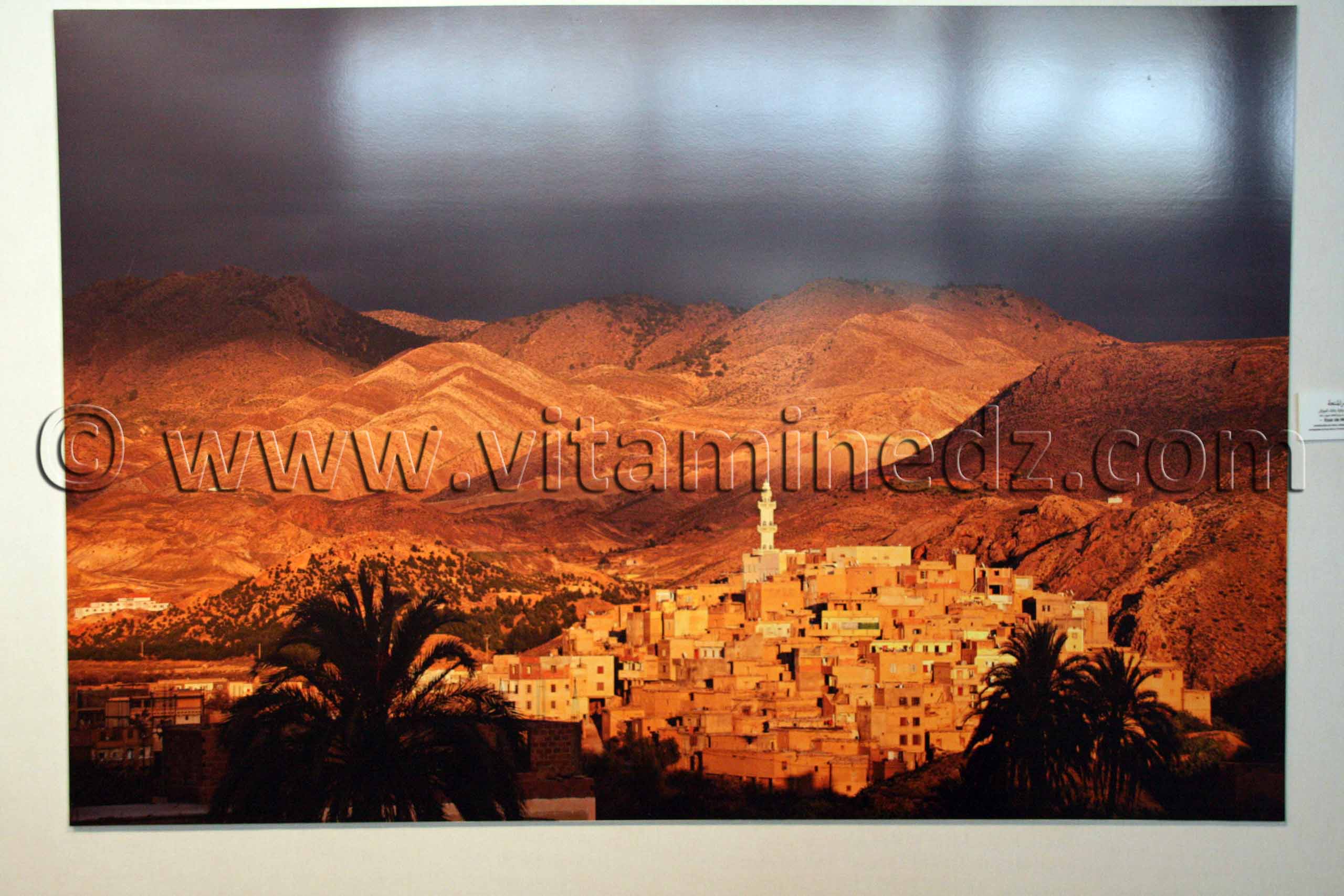 Ksar de Menaa (Batna)