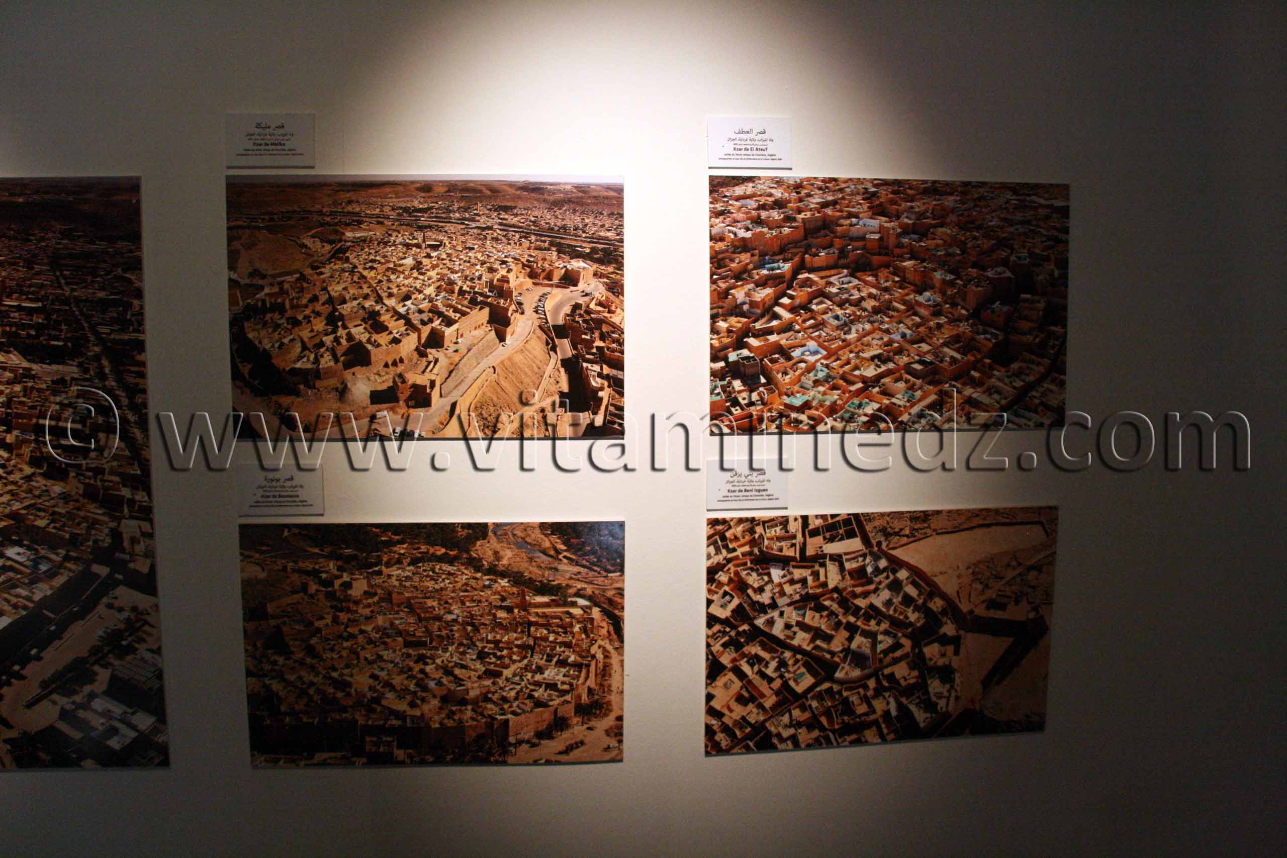 Photo Ksar Beni Isguen, Ghardaïa