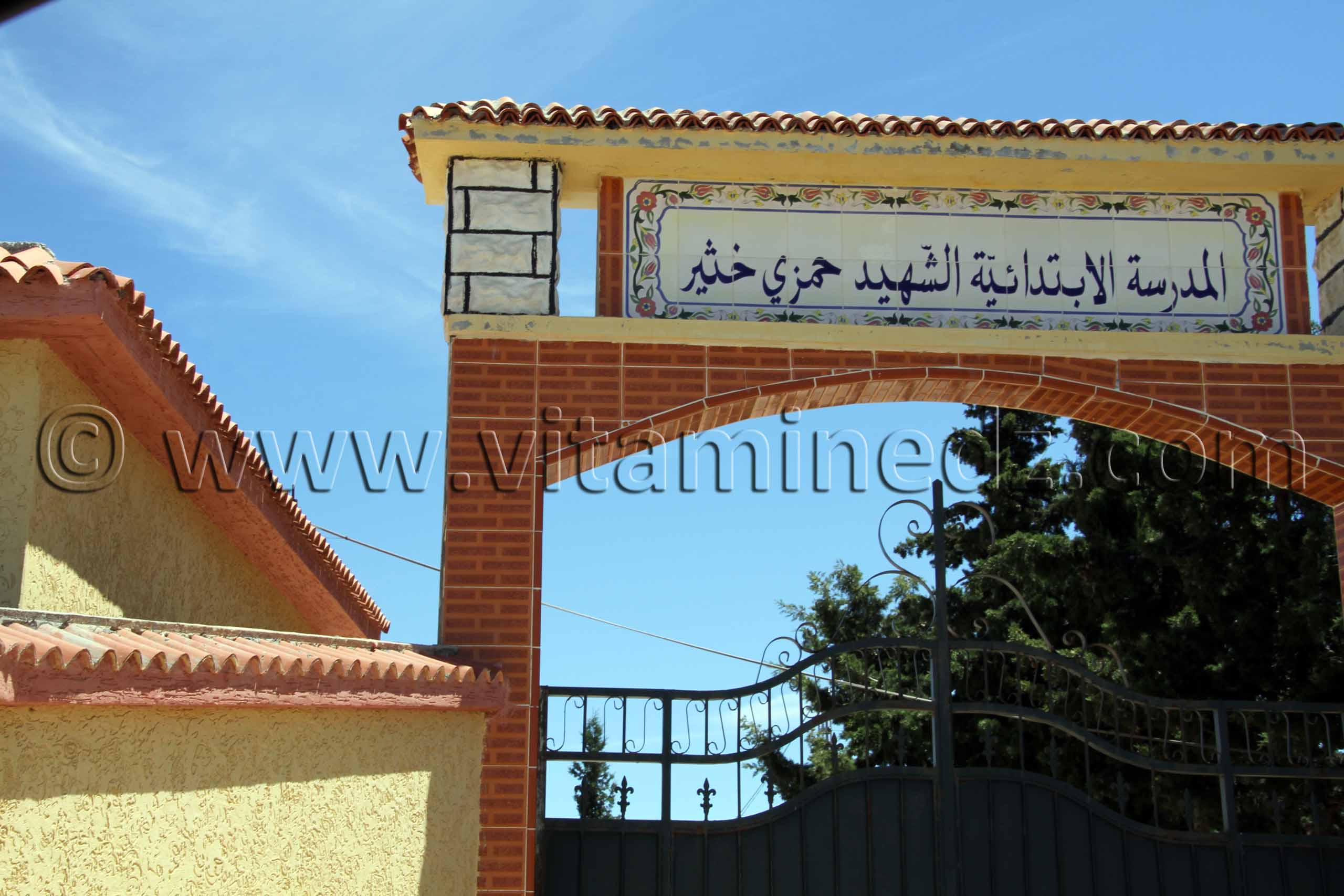 Ecole Chahid Hamzi Khatir - Tient (Tienet ou Tianet)
