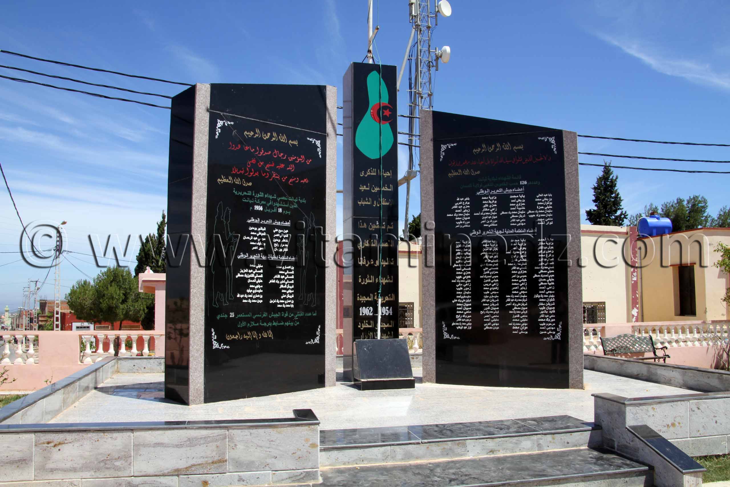 Tlemcen -  Place du 18 Avril 1956 à Tient, liste des chouhadas tombés au front