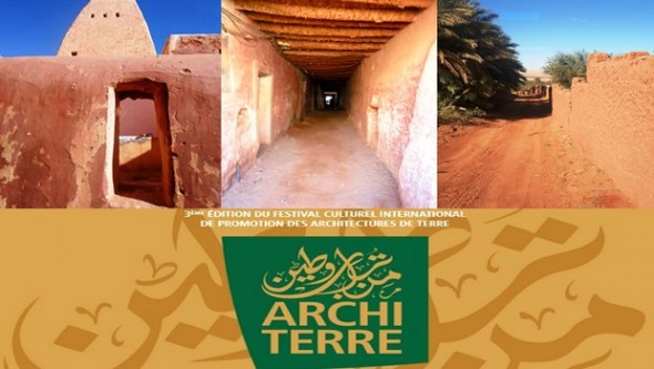 Formation et réhabilitation de l'architecture de terre au menu du 3ème Archi Terre à Alger