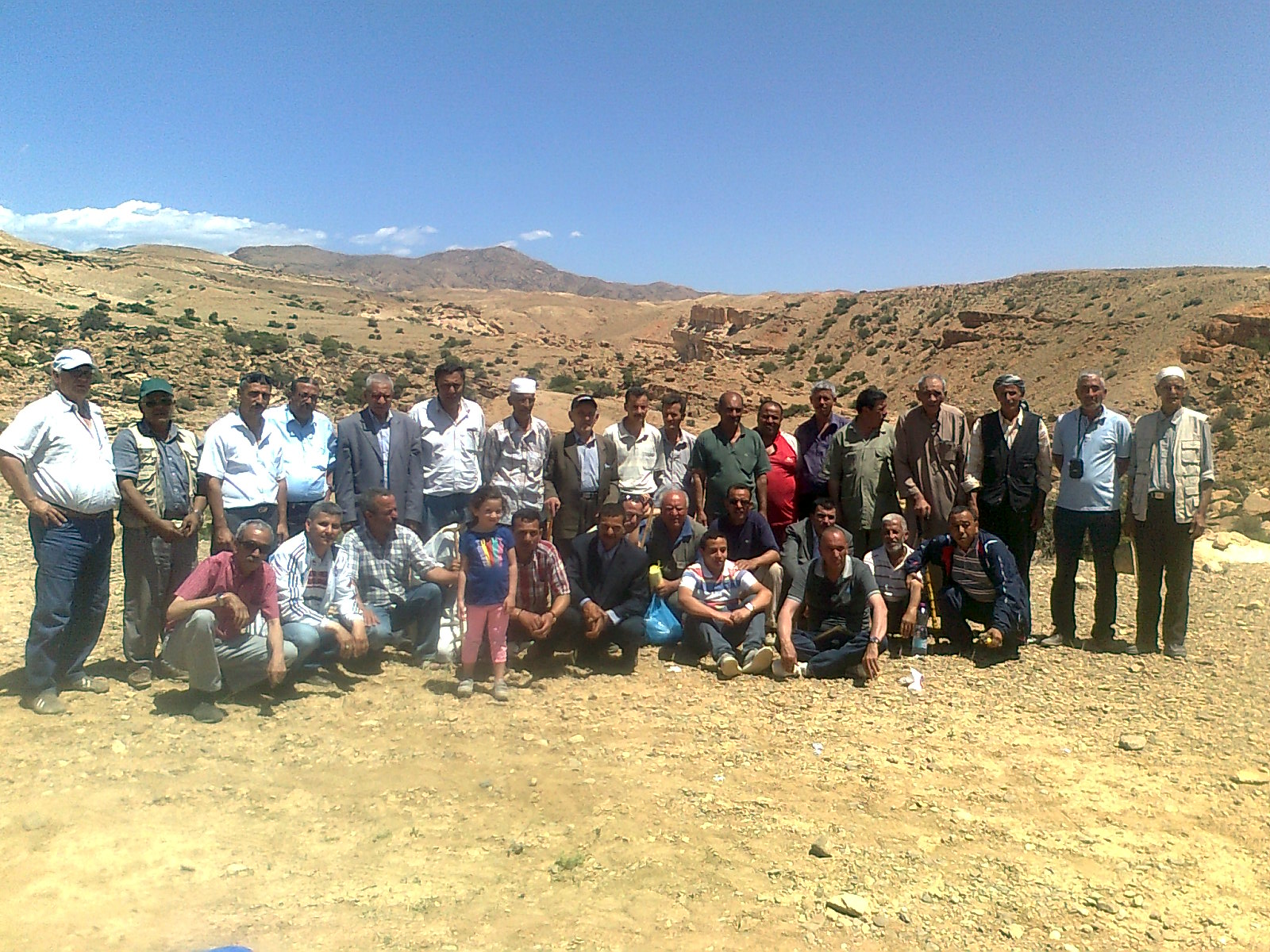 el oualja el khadhra